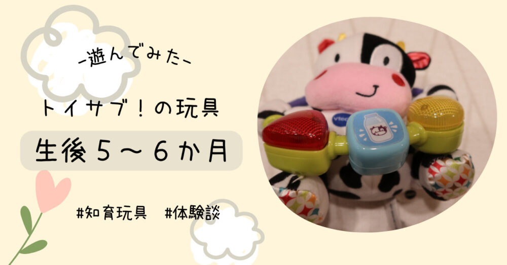 ☺︎様 リクエスト 2点 まとめ商品 こす様 リクエスト 2点 まとめ商品 