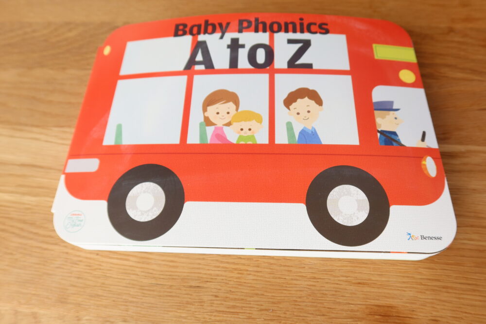 Baby Phonics A to Z