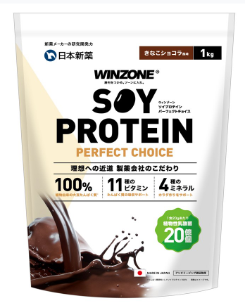 WINZONE プロテイン