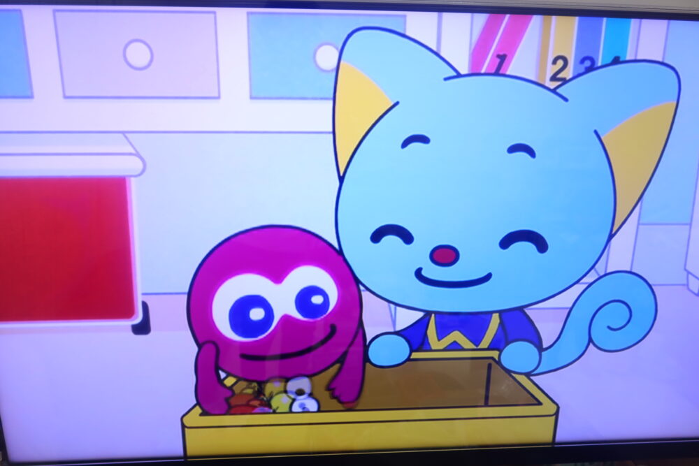一緒に片付ける