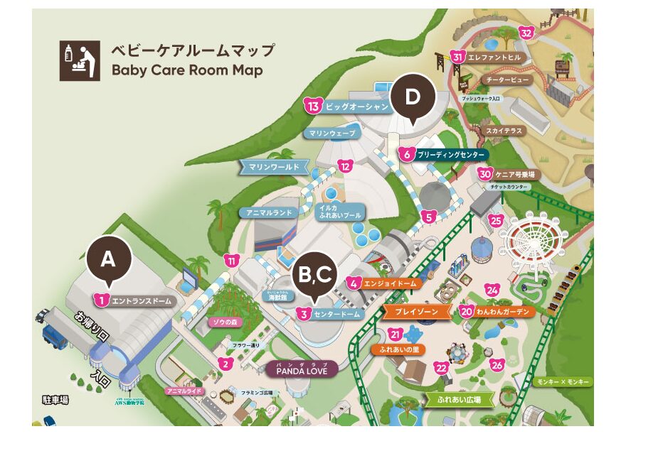 ベビーケアルームマップ