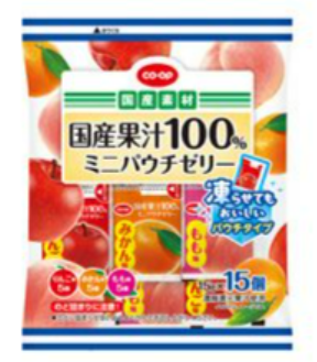 国産果汁100%ミニパウチゼリー