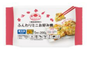 国産野菜のふんわりミニお好み焼