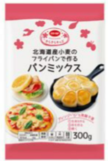 CCO・OP 北海道産小麦のフライパンで作るパンミックス