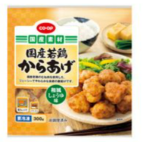 国産若鶏からあげ