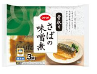 骨取りさばの味噌煮