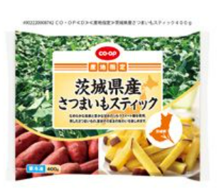 茨城県産さつまいもスティック